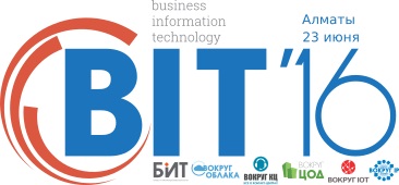 BIT-2016